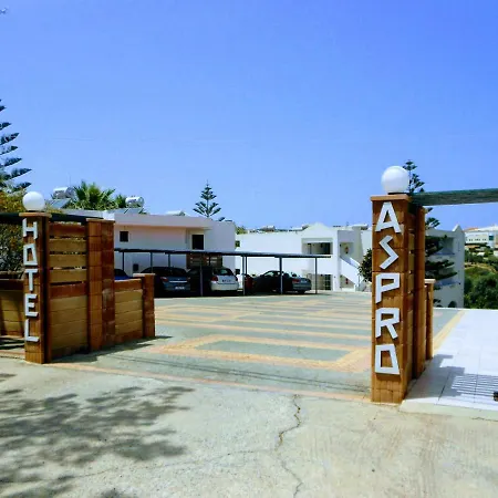 Hotel apartamentowy Aspro
